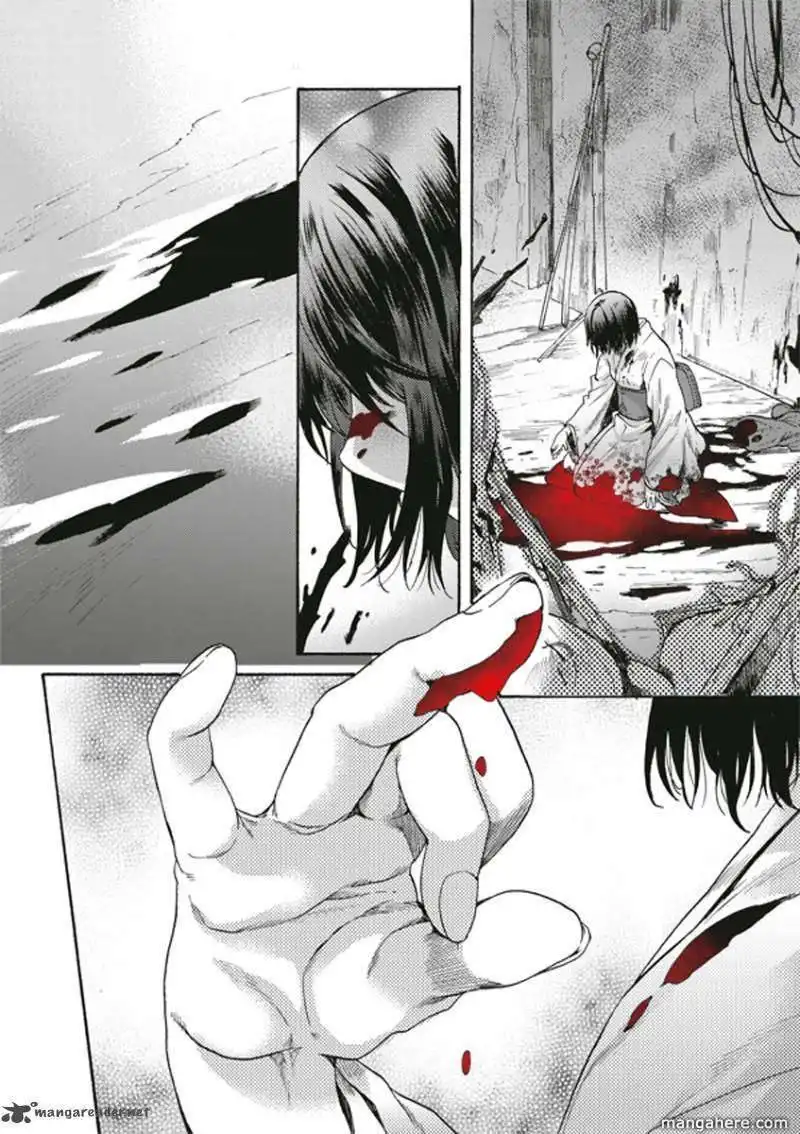 Kara no Kyoukai: The Garden of Sinners Chapter 4 18